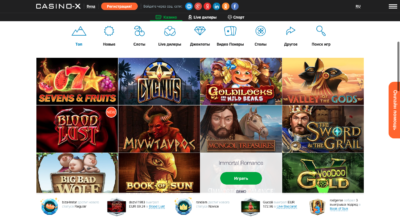Грати в Casino-X на гривні онлайн: Ukrcasino