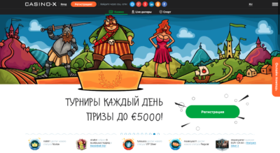 Грати в Casino-X на гривні онлайн: Ukrcasino