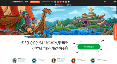 Грати в Casino-X на гривні онлайн: Ukrcasino