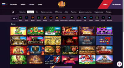 Грати у Wild Blaster онлайн на Ukrcasino