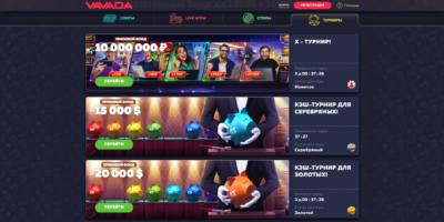 Грати за гривні онлайн у VAVADA Casino c Ukrcasino
