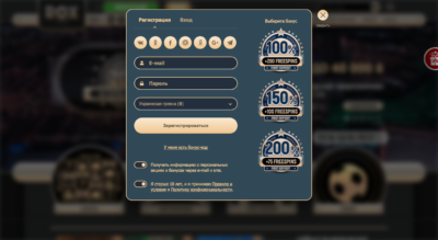 Грати в Rox Casino за гривні з Ukrcasino