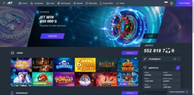 Jet Casino: грати онлайн на гривні з Ukrcasino