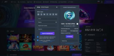 Jet Casino: грати онлайн на гривні з Ukrcasino