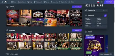 Jet Casino: грати онлайн на гривні з Ukrcasino
