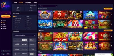 Грати у слоти в казино онлайн за гривні з Ukrcasino