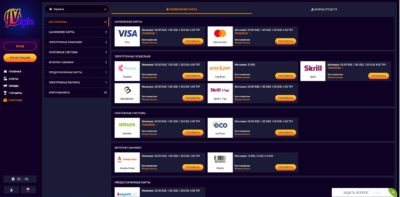 JVSpin: гра на гривні з Ukrcasino