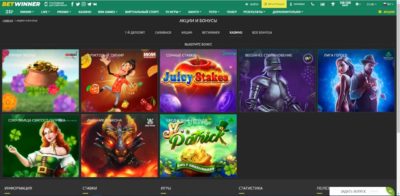 Грати в BATWINNER онлайн у гривнях з Ukrcasino