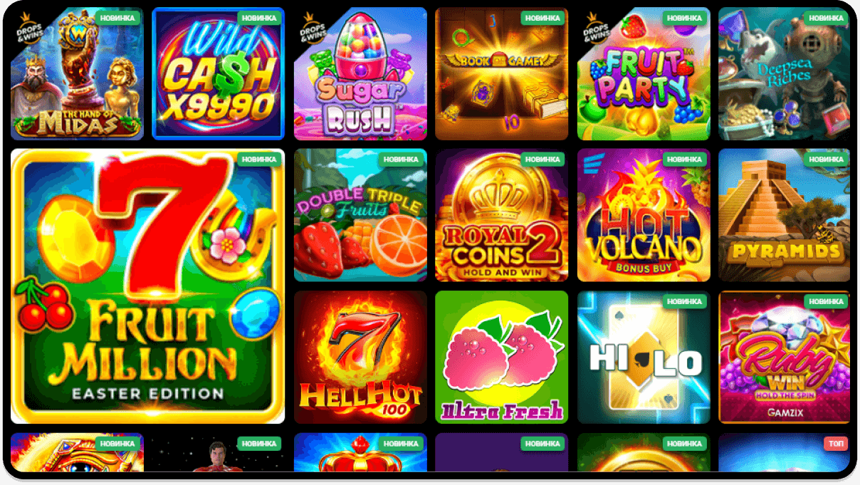 Популярні ігри Slots City