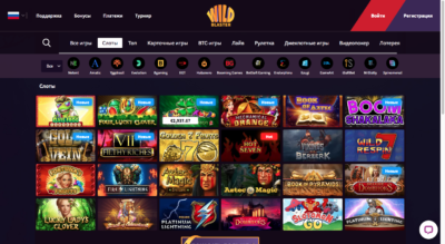 Играть в Wild Blaster онлайн Ukrcasino