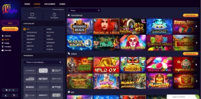 Играть в слоты в казино онлайн на гривны с Ukrcasino