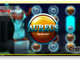 Aureus - Microgaming