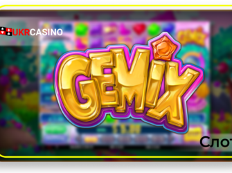 Gemix 2 - Play'n'Go