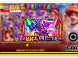 Hot Fiesta - Pragmatic Play
