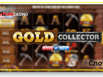 Gold Collector - Microgaming