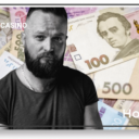 Операторы азартных игр заплатили еще 32,4 млн. грн. в бюджет Украины