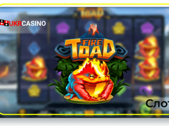 Fire Toad - Play'n'Go