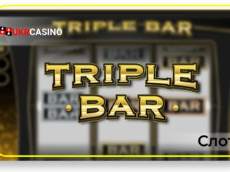 Triple Bar - 1x2 Gaming