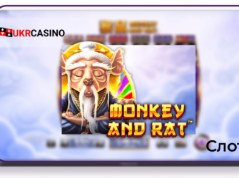 Monkey and Rat - Playtech