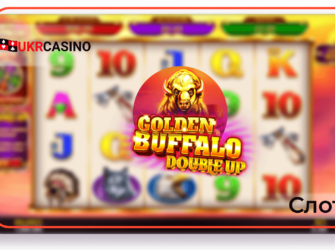 Golden Buffalo: Double Up - iSoftBet