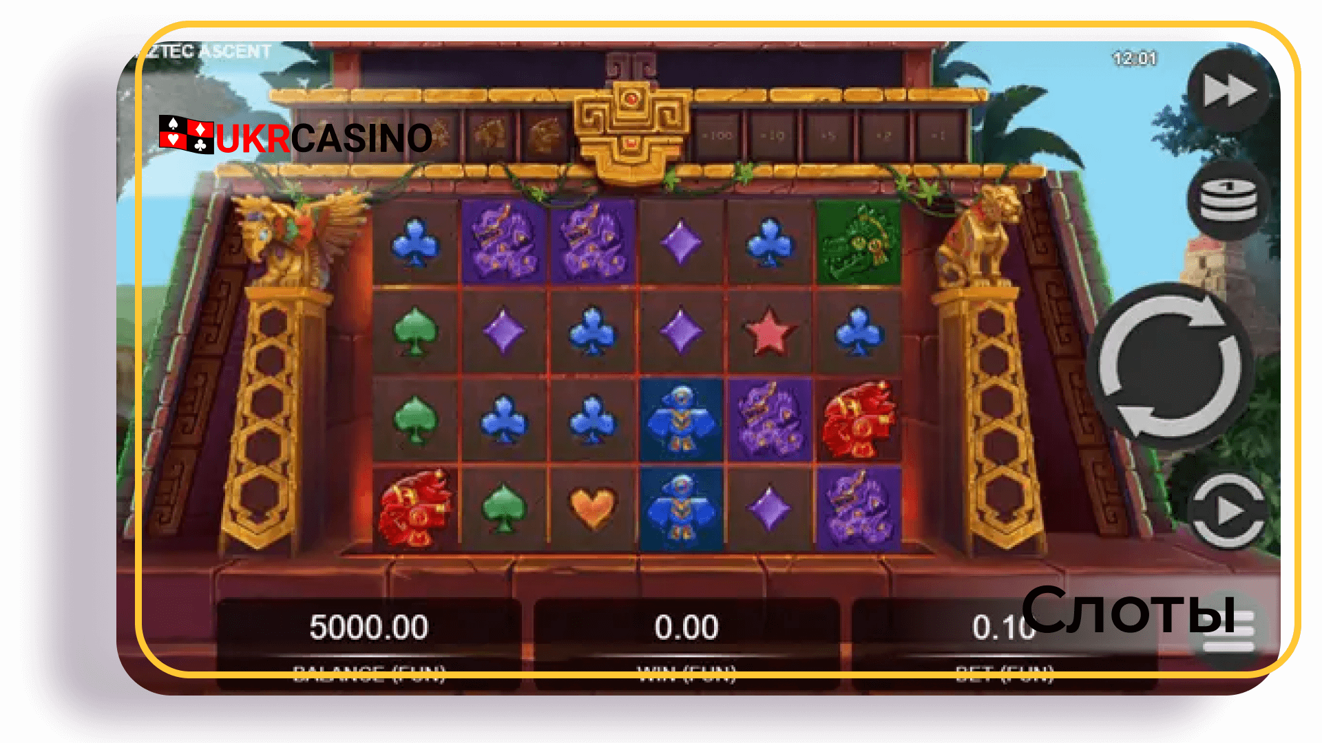 Aztec Ascent - Relax Gaming