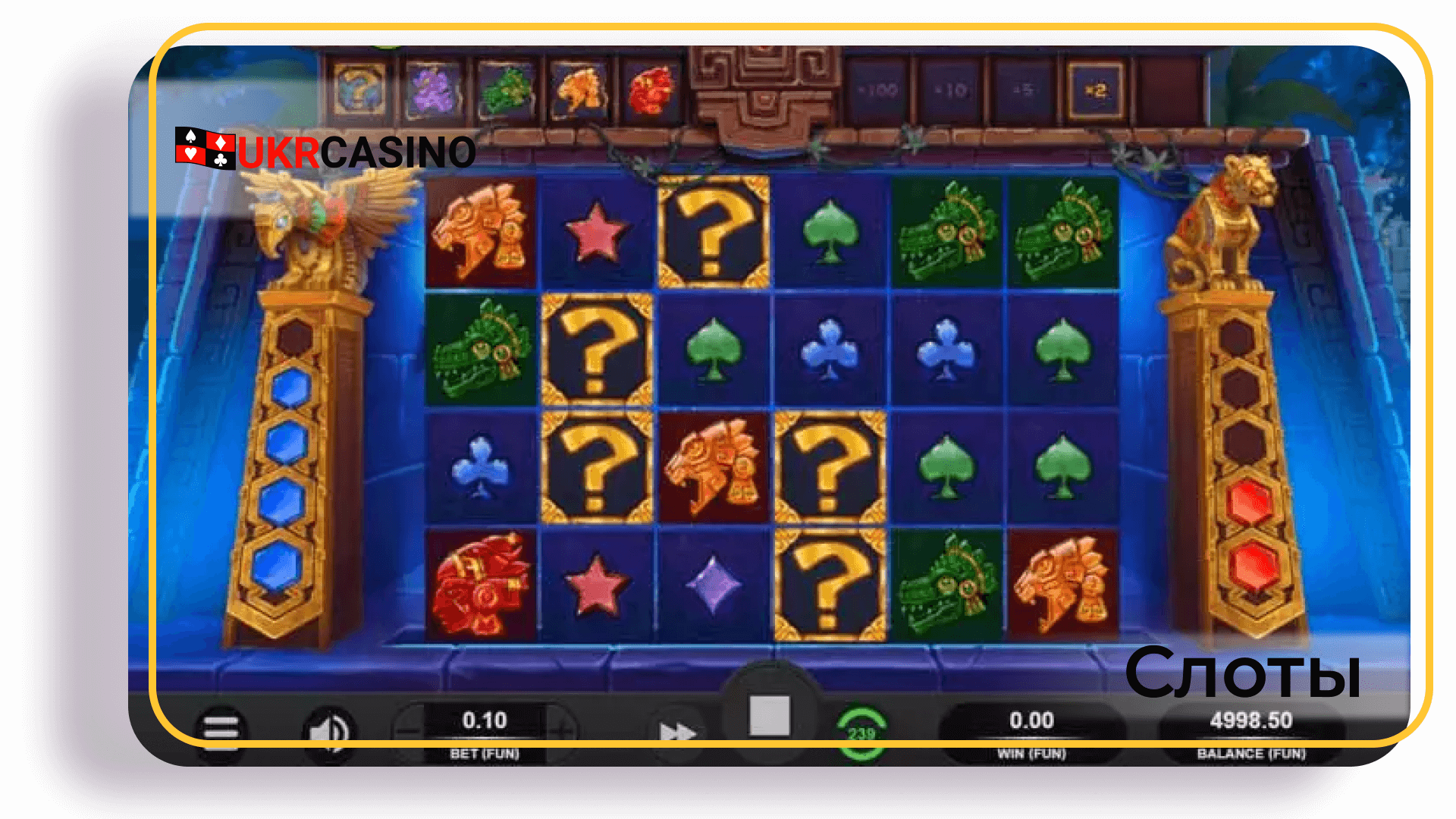Aztec Ascent - Relax Gaming