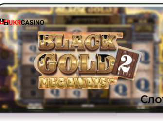 Black Gold 2 Megaways - Stakelogic