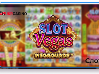Slot Vegas - Big Time Gaming
