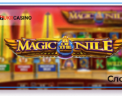 Magic of the Nile - IGT