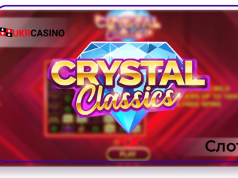 Crystal Classics - Booming Games