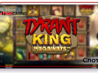 Tyrant King Megaways - iSoftBet