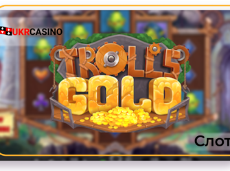 Trolls Gold - Relax Gaming