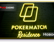 В центре Киева открывается PokerMatch Residence