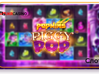 PiggyPop - Yggdrasil Gaming