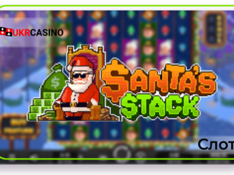 Santa's Stack - Relax Gaming