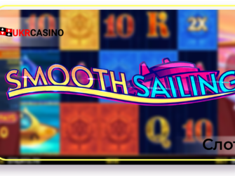 Smooth Sailing - Microgaming