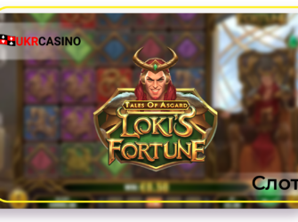 Tales of Asgard: Loki's Fortune - Play'n'Go