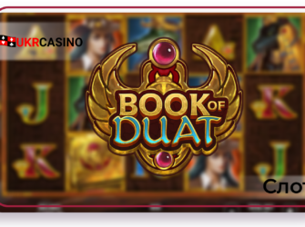 Book of Duat - Quickspin