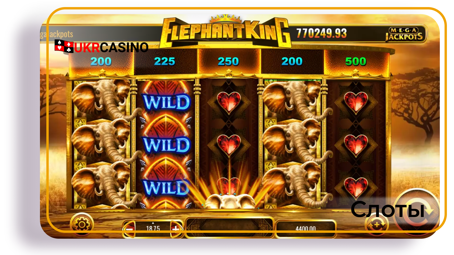 Mega Jackpots Elephant King - IGT
