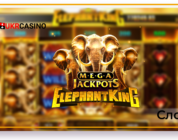 Mega Jackpots Elephant King - IGT