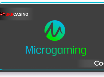 Обзор провайдера софта Microgaming для казино, слотов и игровых автоматов Ukrcasino