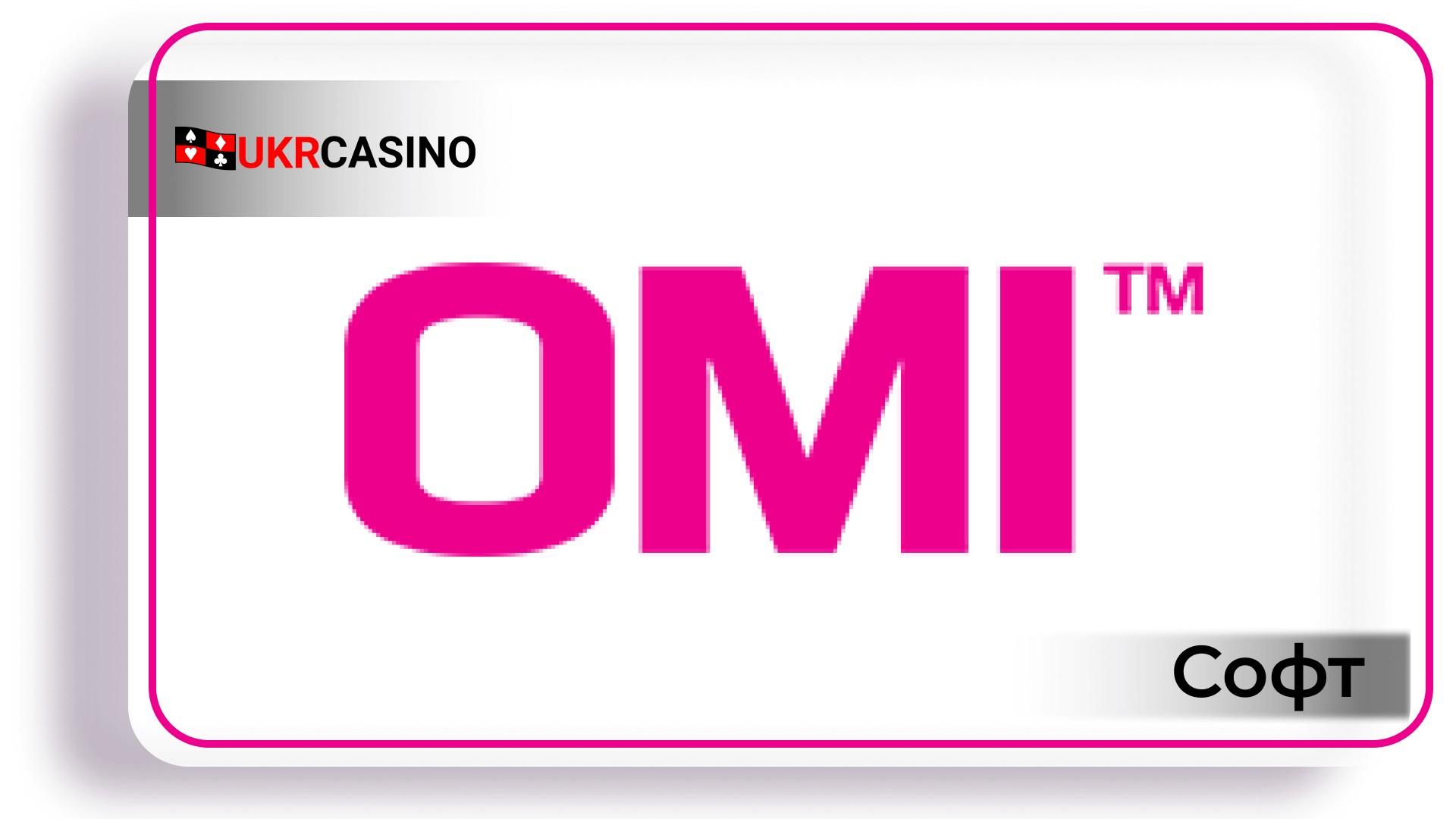 Играть онлайн OMI Gaming с Ukrcasino