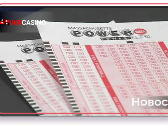 Джекпот лотереи Powerball достигает 483 миллионов долларов