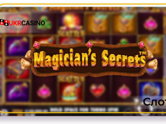 Magician's Secrets - Pragmatic Play