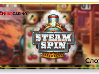 SteamSpin - Yggdrasil Gaming