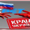 Страна должна знать своих «героев», особенно если эти «герои» - герои рассии.