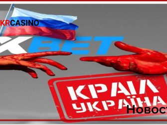Страна должна знать своих «героев», особенно если эти «герои» - герои рассии.