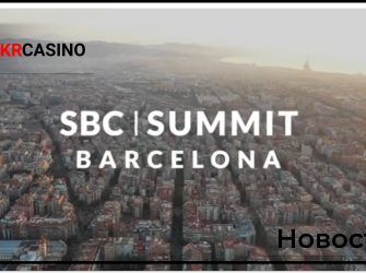 AskGamblers и Деннис Алгрин из SBC провели честную беседу в преддверии саммита в Барселоне