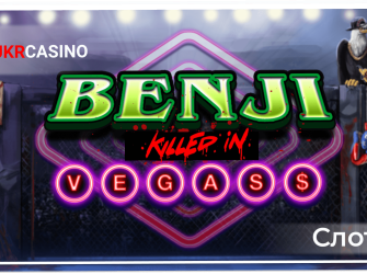 Benji Killed in Vegas - Nolimit City