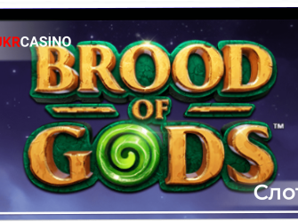 Brood of Gods - Light & Wonder